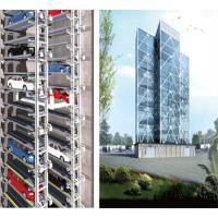 Traction Comb Automated Torre de Estacionamento 25 Níveis Sistema de Estacionamento Vertical