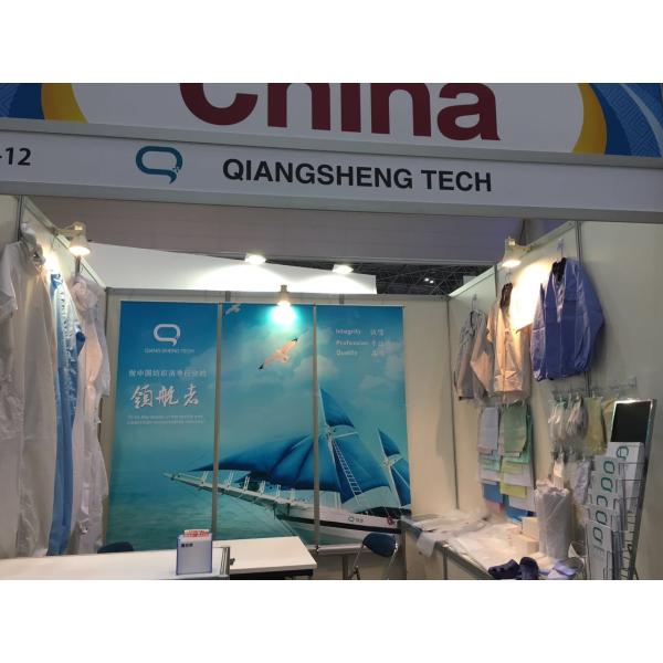 Suzhou Qiangsheng Clean Technology Co.,Ltd