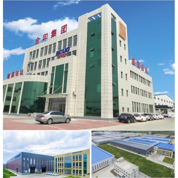 JIGUO MY-800H Automatic Die Cutting Machine 810x610mm 8500s/h