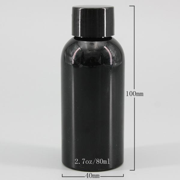 2.7oz/80ml Mini Black PET Bottle With Screw Cap Sprayer, Anti-Light Plastic Bottle , Universal Packaging Bottle