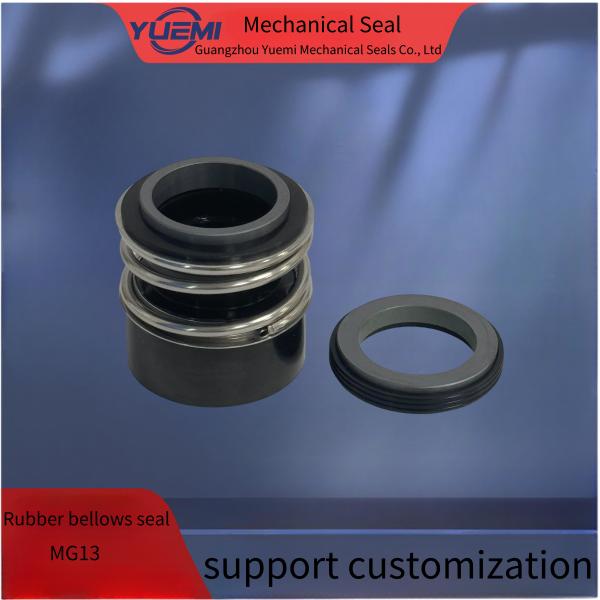 MG13 Agitator Rubber Corrugated Water Pump Mechanical Seal Bergman Standard