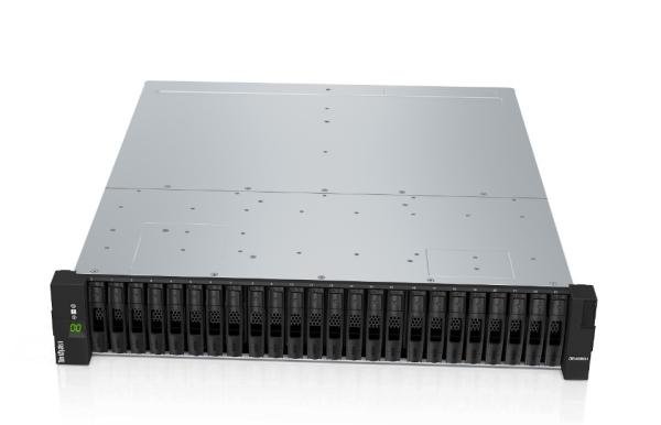 Le système de stockage Lenovo ThinkSystem DE4000H est équipé d'un système de stockage tout flash.