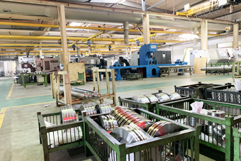 oepoch industrial technology