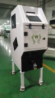 Feijão de soja Mini Rice Color Sorter da grão do sésamo 32 canais