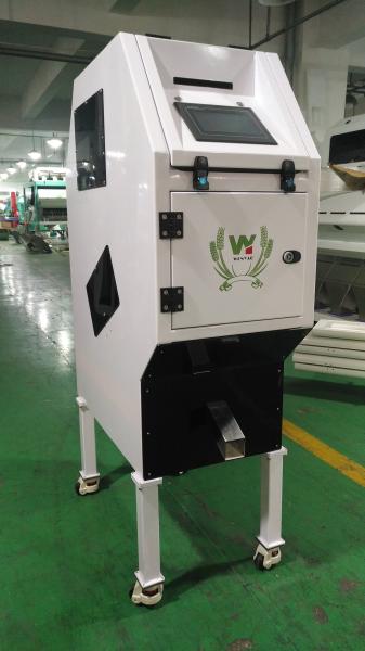 Macadamia Nuts Grading Sorting Machine 32 Channels
