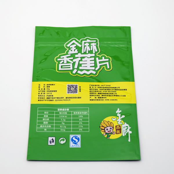 Eco-Friendly Stand Up Bags For Dried Fruits Packaging With Oxygen-Barrier And Full-Color Printing.