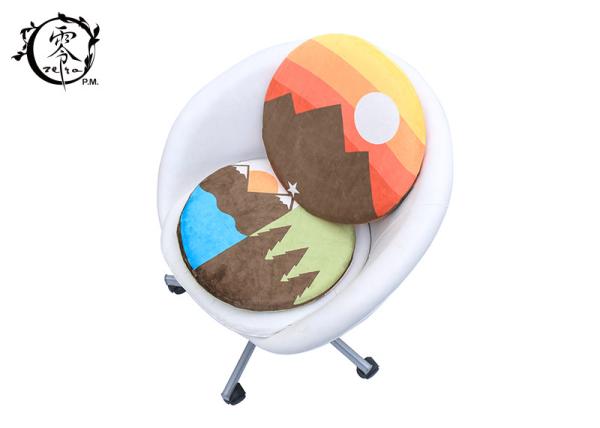 Sunset Sunrise Decorative Cushions Pillows Soft Round For Seat Short Plush Lumbar Support