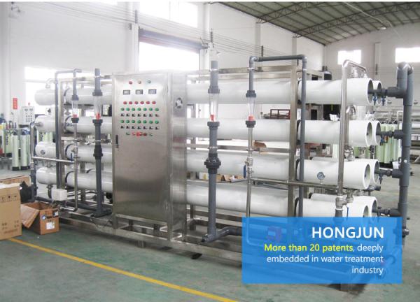 Industrial Compact Outdoor Water Filter Reverse Osmosis System Ro Plant
