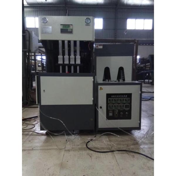 4 Cavity PET Bottle Blow Molding Machine Semi Automatic Blue 1000BPH