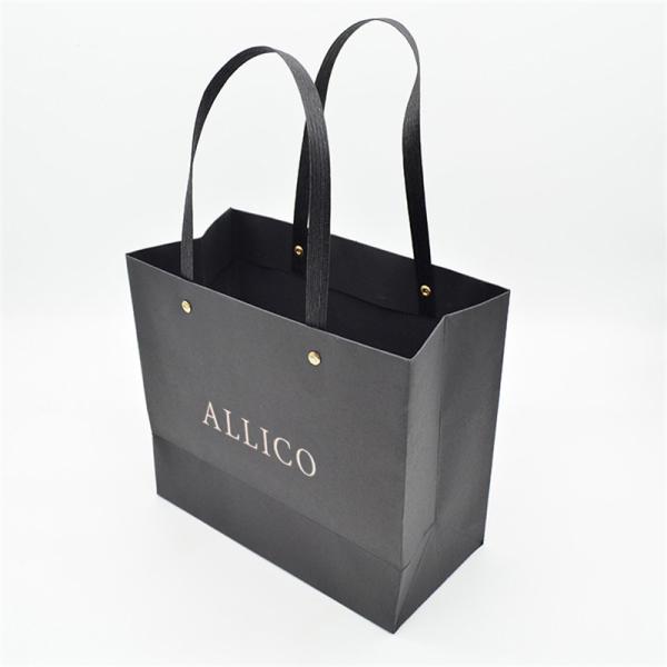 Повторно использованная хозяйственная сумка верхнего сегмента, сумки подарка 128gsm Pantone штейновые черные