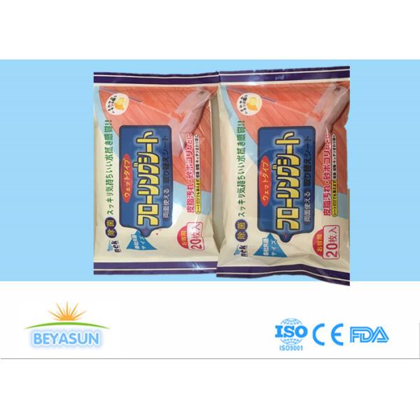 Chiffons à séchage rapide de nettoyage de meubles de plancher pour le ménage/h