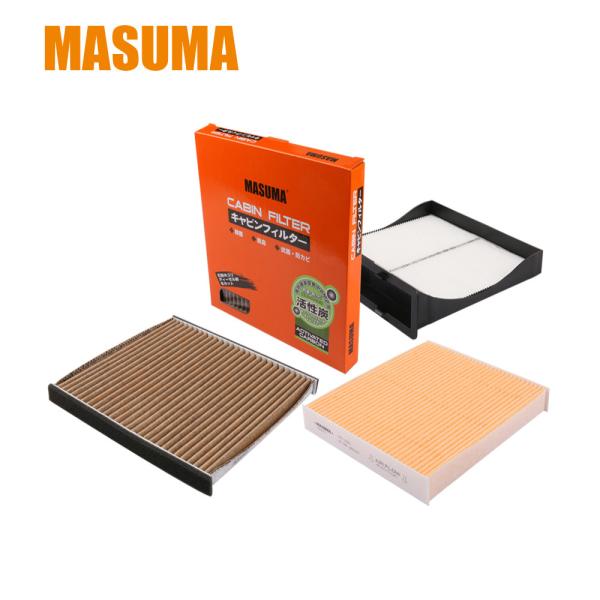 Filtre à air de cabine de 26*24*6,6 cm pour le modèle MITSUBISHI MONTERO PAJERO/MONTERO IO G.EXP MR500057