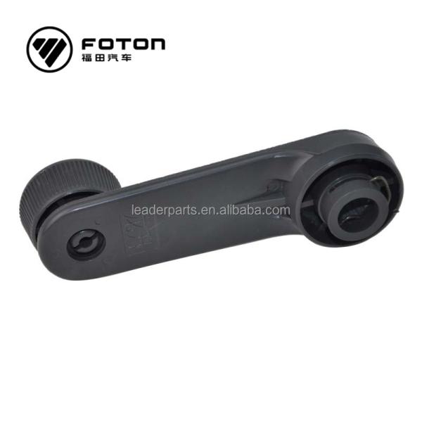 Foton High Quality Window Crank Handle 1K16961400003 Manual Glass Lifting Regulator Handle Assembly