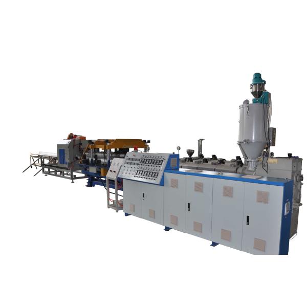 Single Screw High Speed HDPE Pipe Extrusion Machine Water Cooling