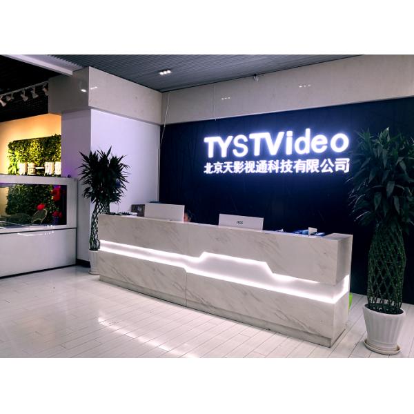 Customization OBV Outdoor Van for TV Station Broadcast Company Breaking News Broadcasting