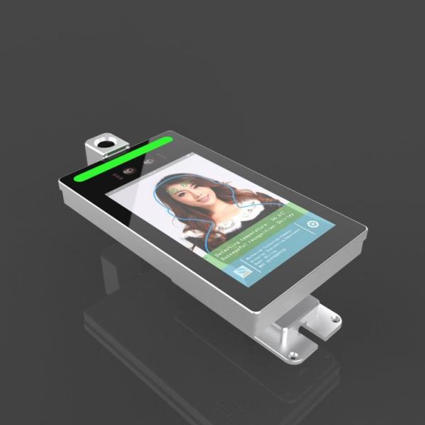 JP2101 Floor-Standing 21.5-Inch Smart Access Control System for Community Main Gates  Supports RJ45, Wi-Fi, and optional 4G communication