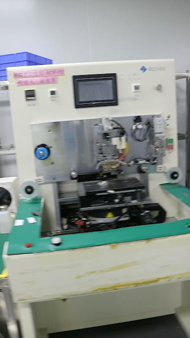 Shenzhen Zhanhui Photoelectric Technology Co., Ltd.