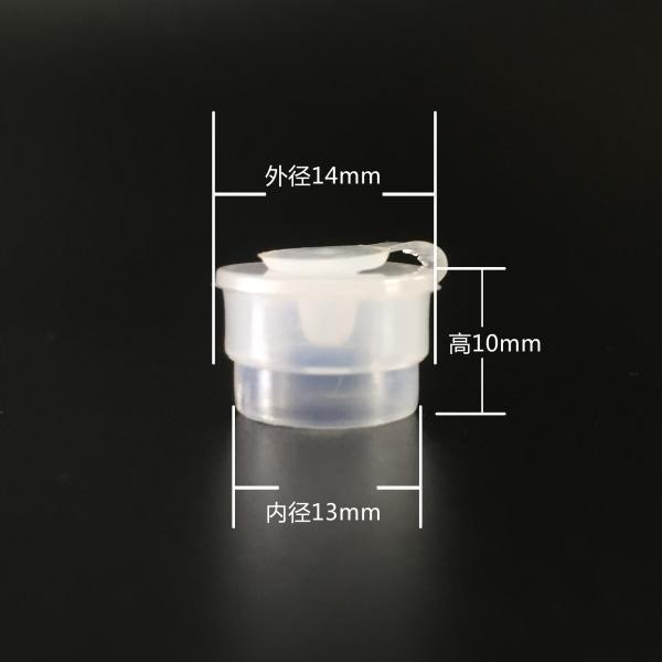 Anti Spill Plastic Bottle Cork , 19mm Plastic Inner Plug