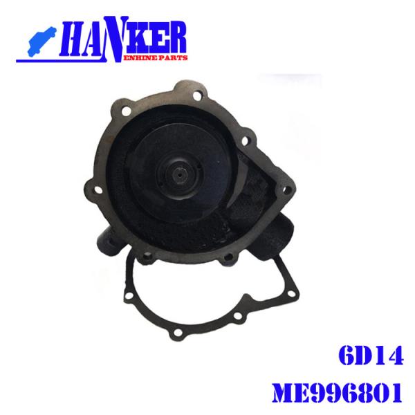 Automatic Cooling Sysem Mitsubishi Truck Water Pump 6D14 ME996801