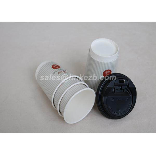 Multi Color 380ml Custom Printed Paper Cups , Espresso Disposable Cups 12oz