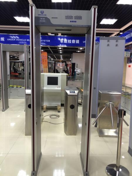 6 Detect Sensor Zones Walk Through Metal Detector Waterproof For CCTV System