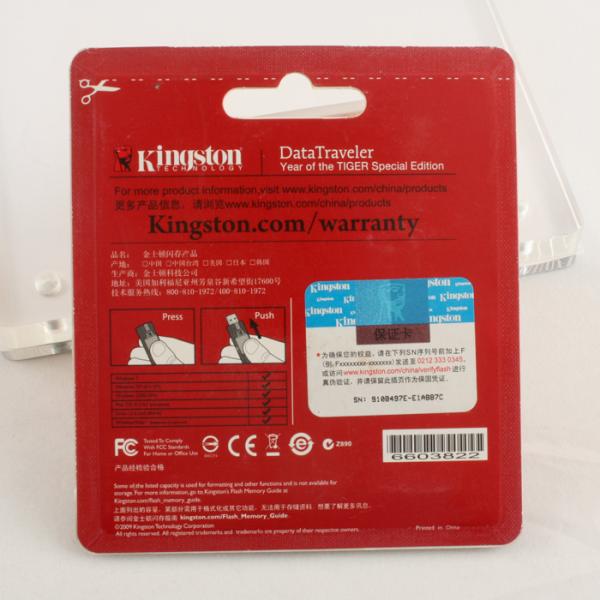 O flash marcado de USB conduz para o descolamento 130 de kingston