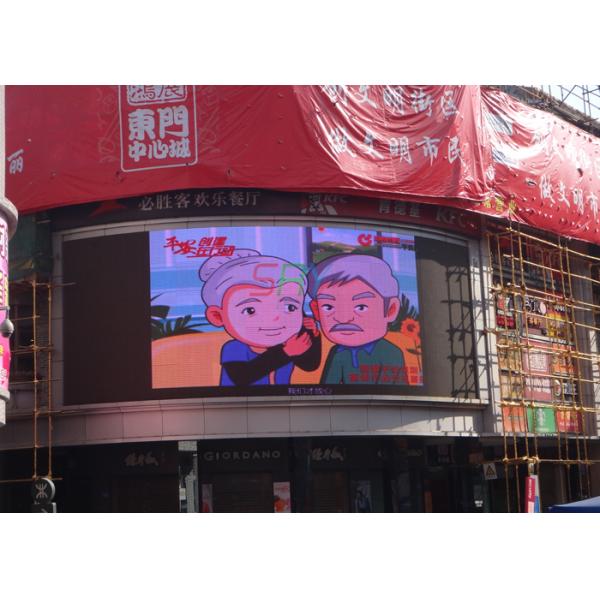 Commercial 5mm Full Color curved led wall 6500nits advertising LED display Ultra Bright