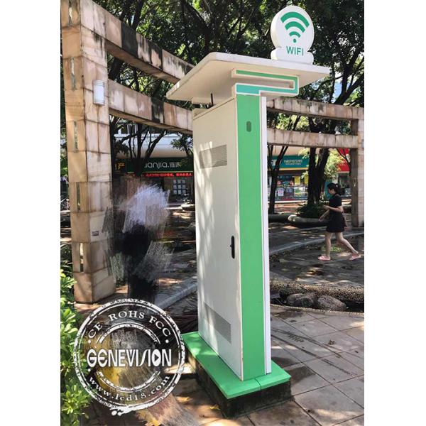 Киоск рекламы ЛКД сенсорного экрана фильма на открытом воздухе электронного Синьяге 55 дюймов емкостный