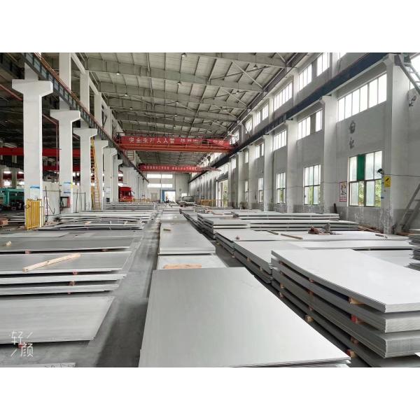 SS321 S310 Stainless Steel Plate Sheets ASTM Embossed