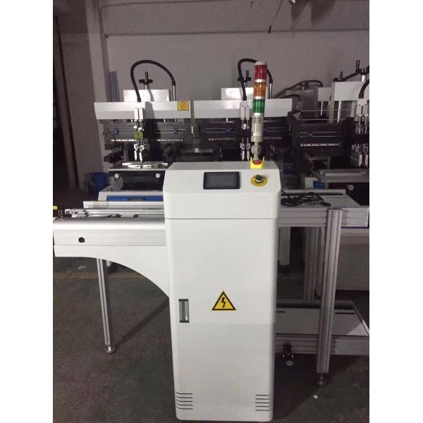 Автоматический затяжелитель журнала Пкб оборудования Смт затяжелителя/выгружателя для линии Смт