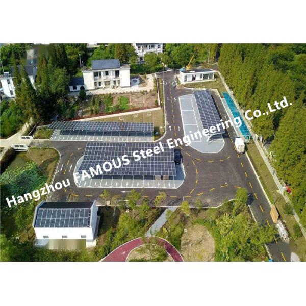 Индивидуальная водостойкая фотогальваническая панель алюминиевая солнечная система крепления навесов PV