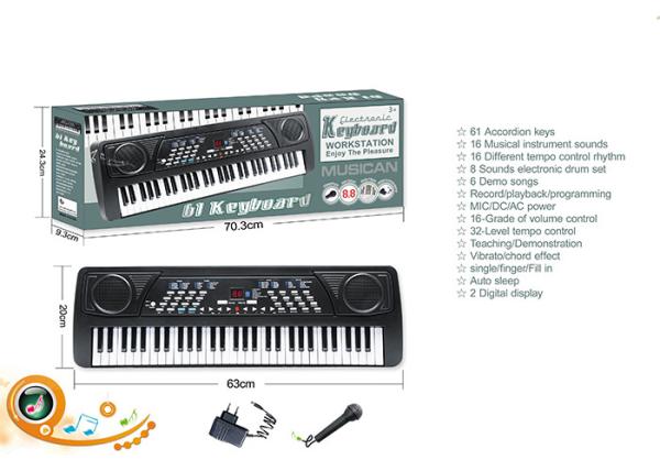 61 Keys Electric Keyboard Piano AC Power Children's Play Toys Musical Instrument 25 