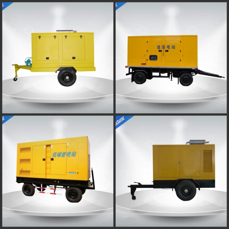 10-100Kva 30Kva Diesel Trailer Generator Easy Moving Powered By Perkins Engine