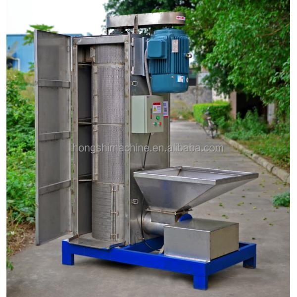 High quality stainless steel vertical plastic dryer machine / PVC flakes centrifugal plastic drying machine