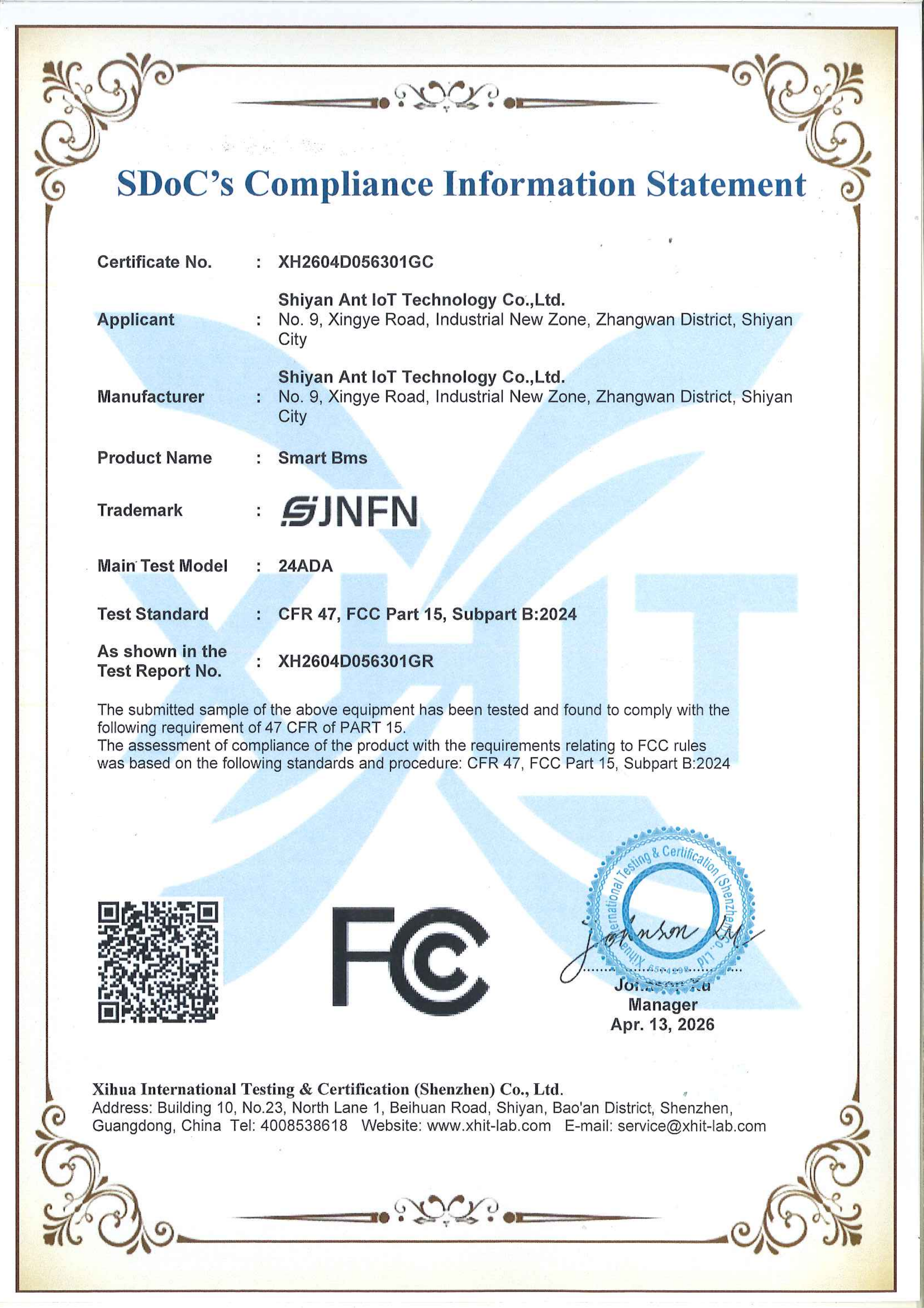Dongguan Jinfen Electronics Co., Ltd. Certifications