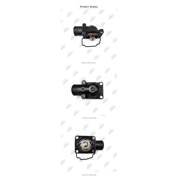 4133L032 4133L017 Thermostat Assembly For Perkins