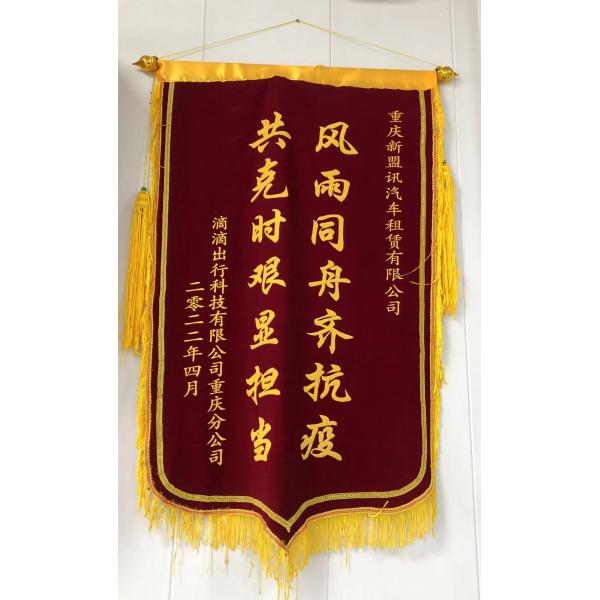 Leap Motor C01 525 606 Comfort Edition Zero Run C01 Электромобили 630 км 544 Лучший внедорожник