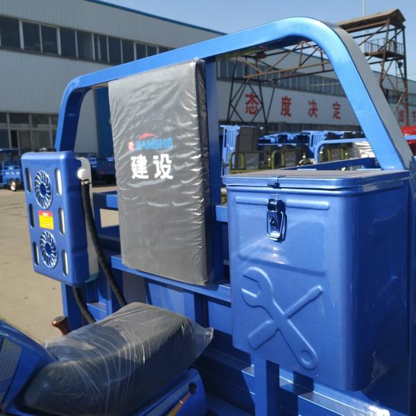 Double Girder 2.55*1.4m Cargo Tricycle Motorcycle