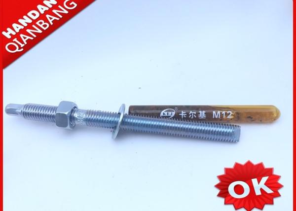 Different Models Of Carbon Steel Wedge Anchor With Silvery Zinc Plated