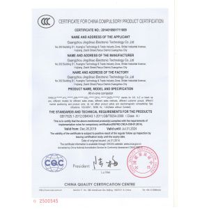 Guangzhou Jingdinuo Electronic Technology Co., Ltd. Сертификации