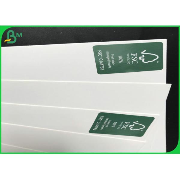 SBS Paperboard 255gsm 275gsm 300gsm 350gsm 640*900mm For Packaging Boxes
