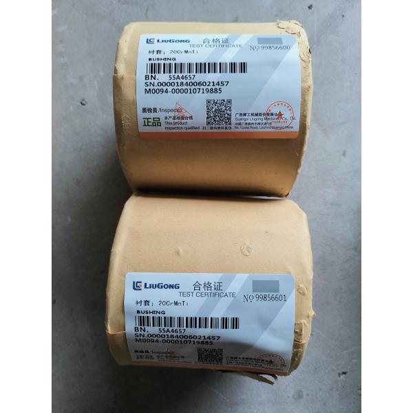 Оригинальный цвет Синтерированная медная фланцевая порошок Металлургия Стальная Бушировка 55A4657 Буши для Liugong