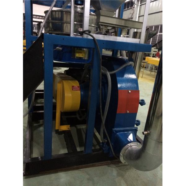 Машина Pulverizer утиля PVC машины 500kg/H Pulverizer ненужного порошка пластиковая