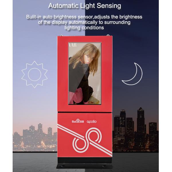 Подгонянные экраны ЛОГОТИПА на открытом воздухе видео- с высокой яркой панелью 43inch LCD