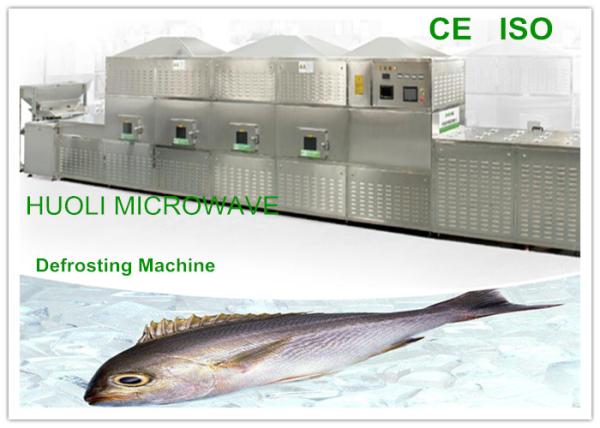 Microwave Meat Defrosting Machine For Frozen Meat , Chicken , Fruit , Fish