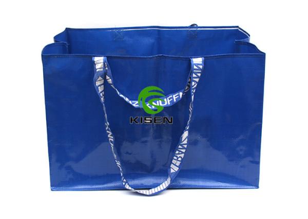 Durable Laminated Woven Polypropylene Bags , Lightweight Foldable Shopping Bag