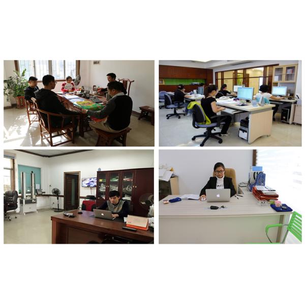 Lansu Packaging Co.,Ltd