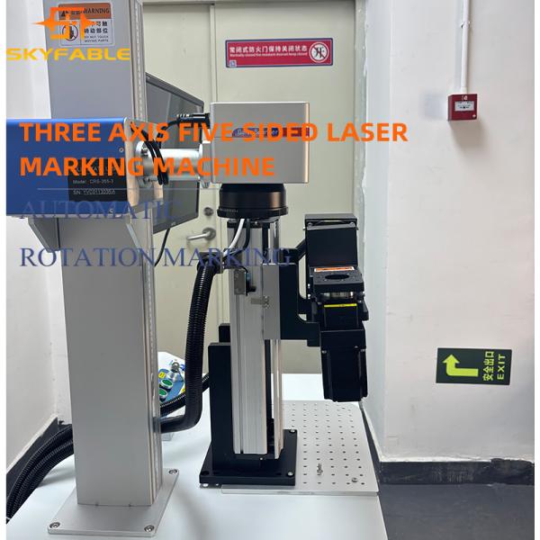Máquina de marcado láser de 5 ejes de 20μm para metal, plástico y vidrio
