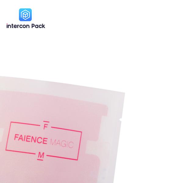 Mylar Foil Face Cream Packaging Bag Cosmetic Sample Sachet Facial Lotion Sachet