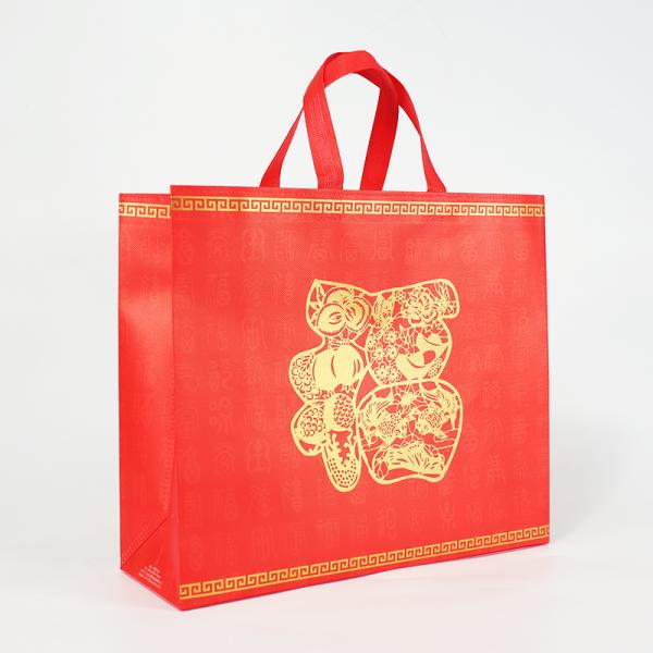 Напечатанный умирают отрезанные хозяйственные сумки Tote полипропилена сумки не сплетенные повторно использовали многоразовое